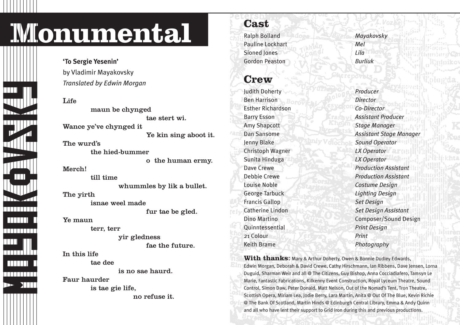 Monumental_prog_3_1500x1060 Monumental - programme