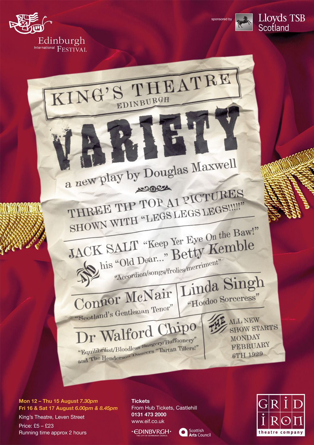 Variety - poster