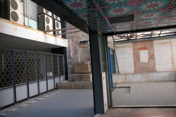 Security Building - photo