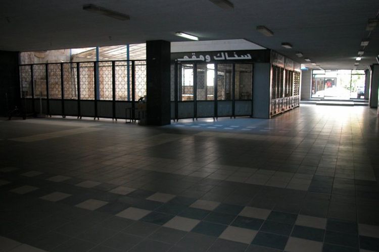 Security Building - photo