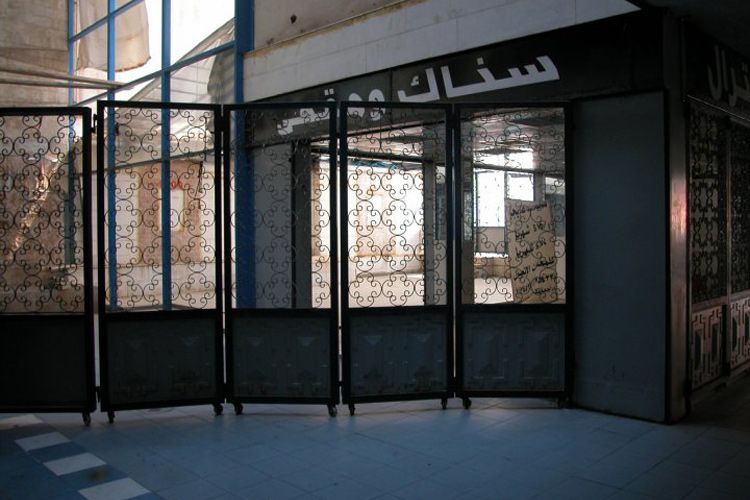 Security Building - photo