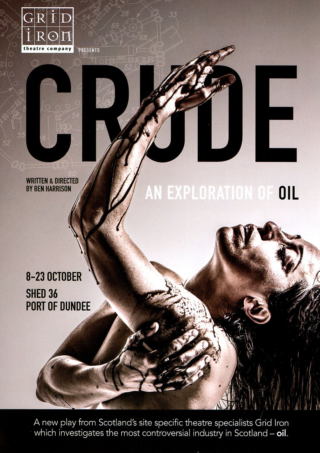 Crude_post_1060x1500 Crude - Poster
