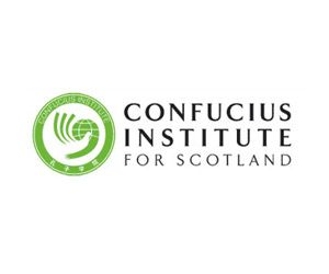 Confucious Institute - logo