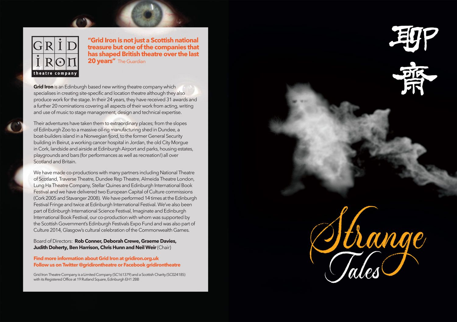 StrangeTales_prog_1_1500x1060 Strange Tales - Programme
