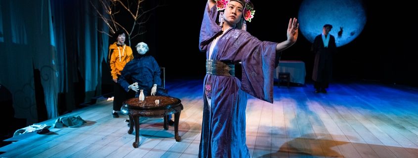 Strange Tales - photo